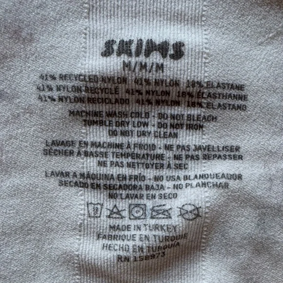 SKIMS Cream One Piece - Picture 3 of 3